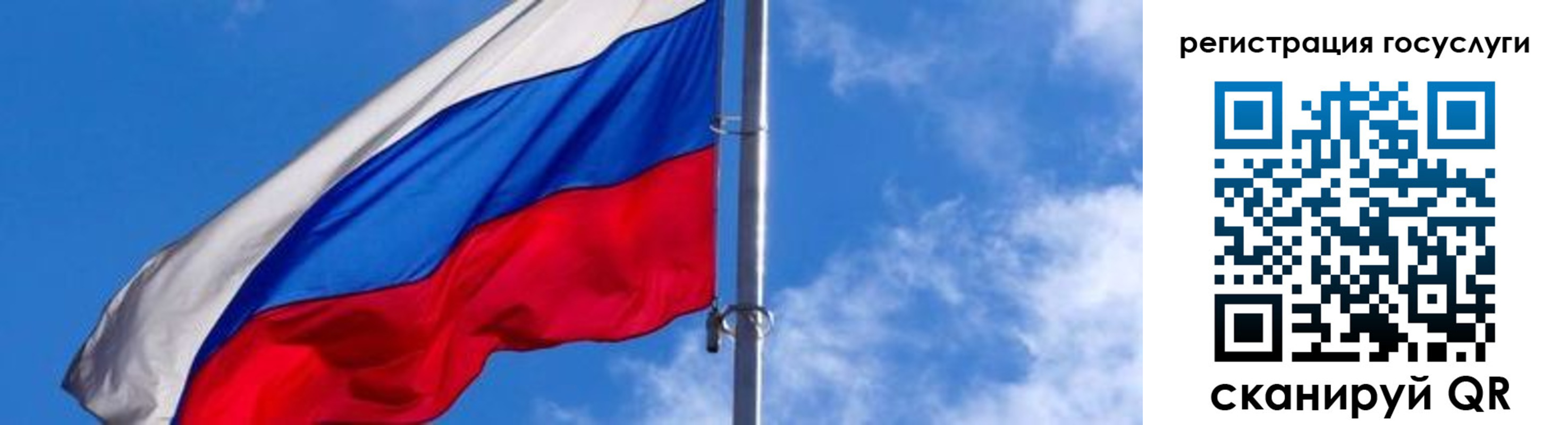 пропишу в квартире в Обояни